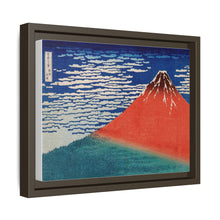 Hokusai's Fine Wind, Clear Morning (1760-1849) - NOMADEN ART GALLERY