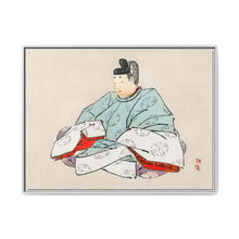 Shogun by Kōno Bairei (1844-1895) - NOMADEN ART GALLERY