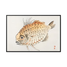 Fish by Kōno Bairei (1844-1895) - NOMADEN ART GALLERY