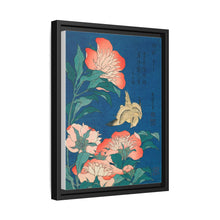 Katsushika Hokusai's peonies and canary (1834) - NOMADEN ART GALLERY