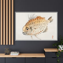 Fish by Kōno Bairei (1844-1895)