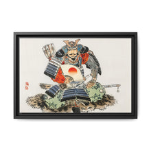 Samurai by Kōno Bairei (1844-1895) - NOMADEN ART GALLERY