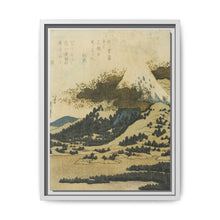 Mount Fuji from Lake Ashi in Hakone by Katsushika Hokusai - NOMADEN ART GALLERY