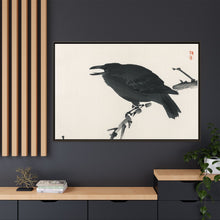 Crow by Kōno Bairei (1844-1895)