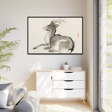 Elk by Kōno Bairei (1844-1895)