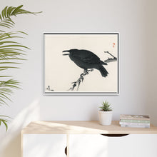 Crow by Kōno Bairei (1844-1895)