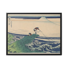 Kajikazawa in Kai Province (Koshu Kajikazawa), from the series 