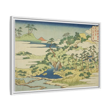 The Sacred Spring on Fortress Mountain (Jogaku reisen), from the series 