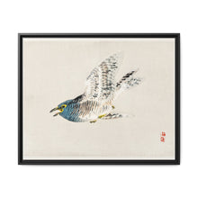 European herring gull by Kōno Bairei (1844-1895) - NOMADEN ART GALLERY