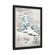 Sawatari in Snow (1936) print in high resolution by Hiroaki Takahashi