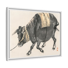Black bull by Kōno Bairei (1844-1895)