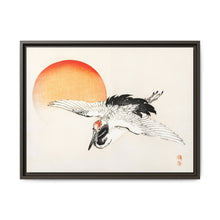 Flying crane by Kōno Bairei (1844-1895) - NOMADEN ART GALLERY