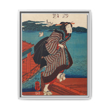 Sanbashi no Onna by Utagawa Kuniyoshi (1753-1806), - NOMADEN ART GALLERY
