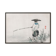 Fisherman by Kōno Bairei (1844-1895) - NOMADEN ART GALLERY