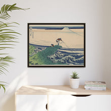 Kajikazawa in Kai Province (Koshu Kajikazawa), from the series 