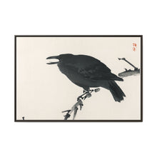 Crow by Kōno Bairei (1844-1895) - NOMADEN ART GALLERY