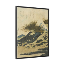 Mount Fuji from Lake Ashi in Hakone by Katsushika Hokusai - NOMADEN ART GALLERY