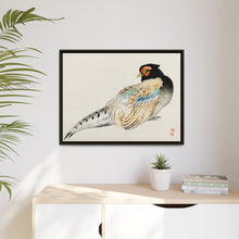 Peregrine falcon by Kōno Bairei (1844-1895)