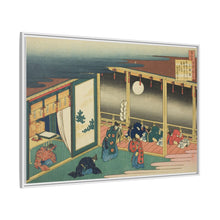 Poem by Sanjo-in, from the series 