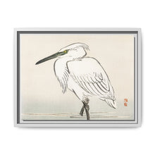 Snowy egret by Kōno Bairei (1844-1895) - NOMADEN ART GALLERY
