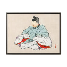 Shogun by Kōno Bairei (1844-1895) - NOMADEN ART GALLERY