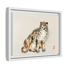 Tiger by Kōno Bairei (1844-1895)