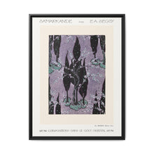 Tree pochoir pattern in oriental style. Original from our own 1914 edition of Samarkande - NOMADEN ART GALLERY