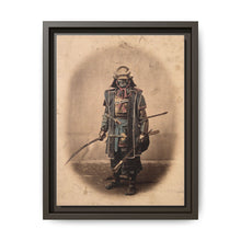 Koboto Santaro, a Japanese military commander, wearing traditional armour. - NOMADEN ART GALLERY