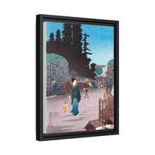 La Gran Puerta de Yotsuya (ca. 1924-1927), impresión en alta resolución de Hiroaki Takahashi