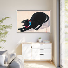 Black Cat Hissing 20th century print in high resolution by Hiroaki Takahashi