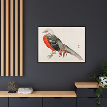 Japanese pheasant by Kōno Bairei (1844-1895)