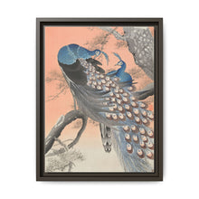 Two peacocks on tree branch (1900 - 1930) by Ohara Koson