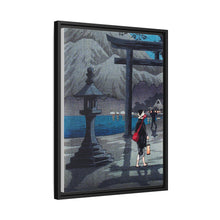 Impresión en alta resolución del lago Hakone a la luz de la luna (ca. 1925-1926) de Hiroaki Takahashi. 