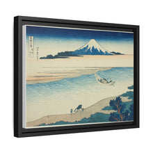 Tama River in Musashi Province (Bushu Tamagawa), from the series 