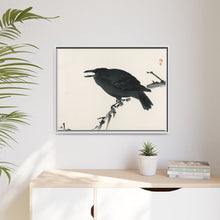 Crow by Kōno Bairei (1844-1895)