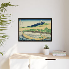 Tagonoura Bay near Ejiri on the Tōkaidō (Tōkaidō Ejiri Tagonoura ryakuzu), from the series Thirty-Six Views of Mount Fuji (Fugaku sanjūrokkei) by Katsushika Hokusai - NOMADEN ART GALLERY