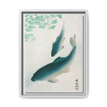 Carp or Koi (1926) by Ohara Koson