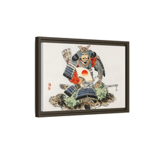 Samurai by Kōno Bairei (1844-1895)