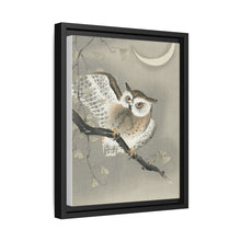 Long-eared owl in ginkgo (1900 - 1930) by Ohara Koson