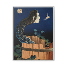 The Plate Mansion by Katsushika Hokusai (1760-1849), a traditional Japanese Ukyio-e style illustration of traditional Japanese folklore ghost, Okiku - NOMADEN ART GALLERY