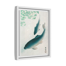 Carp or Koi (1926) by Ohara Koson