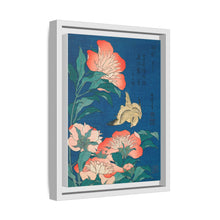 Katsushika Hokusai's peonies and canary (1834) - NOMADEN ART GALLERY