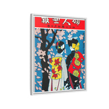 April 1909 (1907) by Ishikawa Toraji and Oka Rakuyo