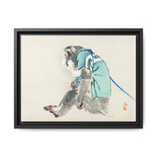 Monkey by Kōno Bairei (1844-1895) - NOMADEN ART GALLERY