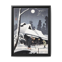 Moonlight on Snow (1936) print in high resolution by Hiroaki Takahashi - NOMADEN ART GALLERY