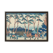 Hodogaya on the Tokaido (Tokaido Hodogaya), from the series 