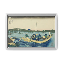Viewing Sunset over the Ryogoku Bridge from the Onmaya Embankment (Onmayagashi yori Ryogokubashi sekiyo o miru), from the series 