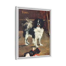 Tama, the Japanese Dog (c.1875) by Edouard Manet.