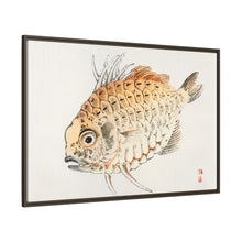 Fish by Kōno Bairei (1844-1895)