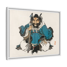 Kōno Bairei 